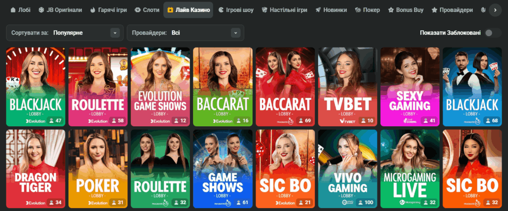JB Casino Login Your Gateway to Exciting Online Gambling