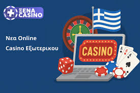 Τα Καλύτερα Καζίνο στην Ευρώπη για Απίστευτες Εμπειρίες