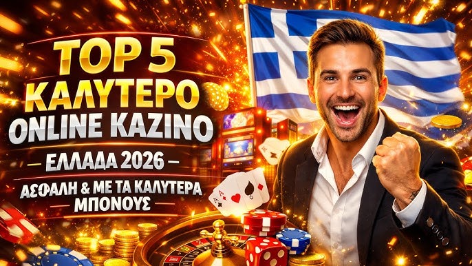 Exploring the World of Foreign Online Casinos in Greece 1941853942